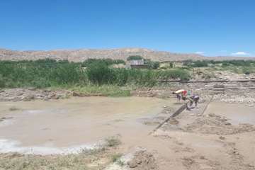 IMG_20260620_090019_087