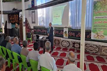 IMG_20260622_112240_775