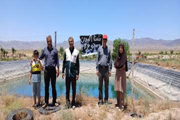 IMG_20260623_200934_583