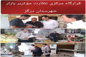 IMG_20260628_073739_375