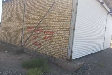 IMG_20260629_173918_286
