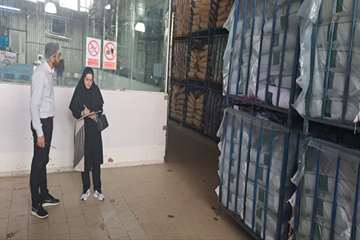 IMG_20260630_195428_257