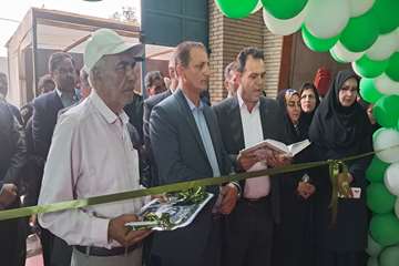 اا