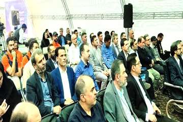 IMG_20260903_163722_815