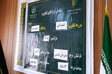 IMG_20260922_093823