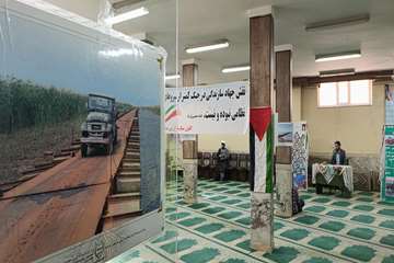 IMG_20260927_082254