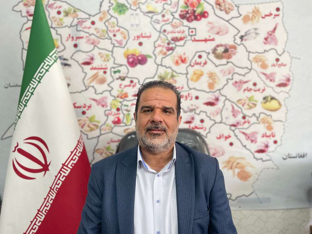 قیصری 