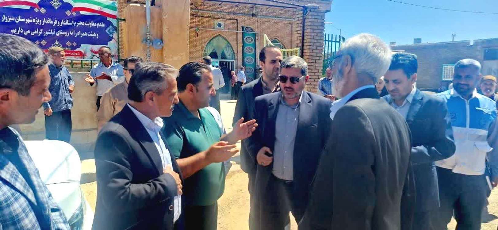 جاده 