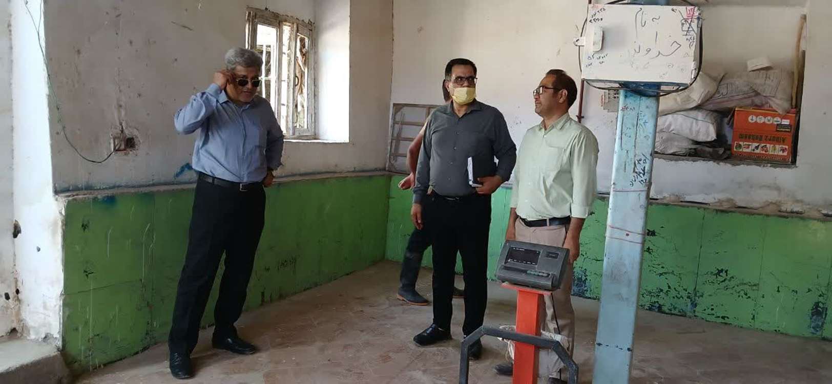 شالیکوبی 