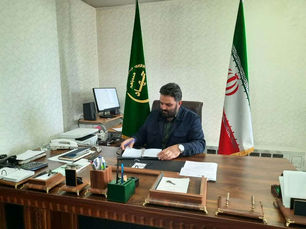 برخوردار 