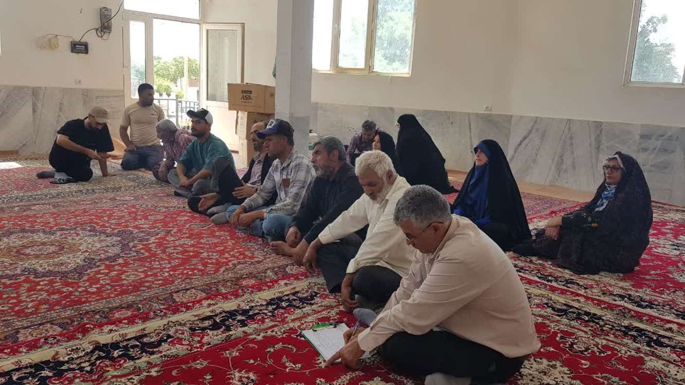 کلاس 