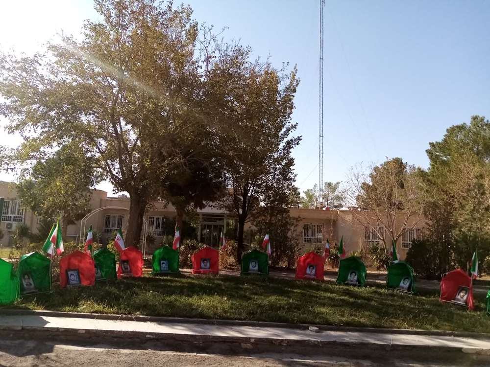 حجله 