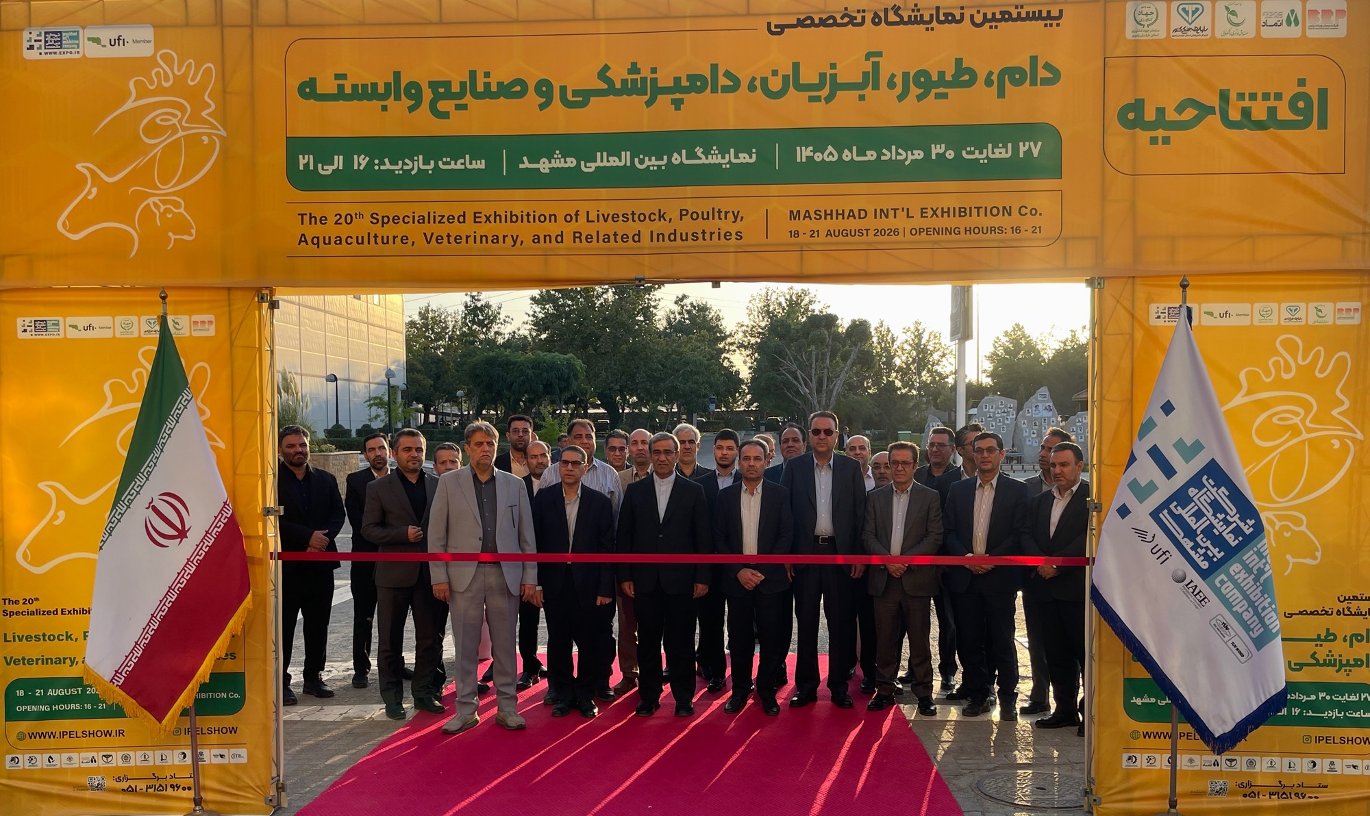     مشهد، قلب تپنده صنعت دام و طیور کشور؛     بیستمین نمایشگاه دام، طیور و آبزیان؛ نمایش توانمندی‌های ملی در مسیر امنیت غذایی