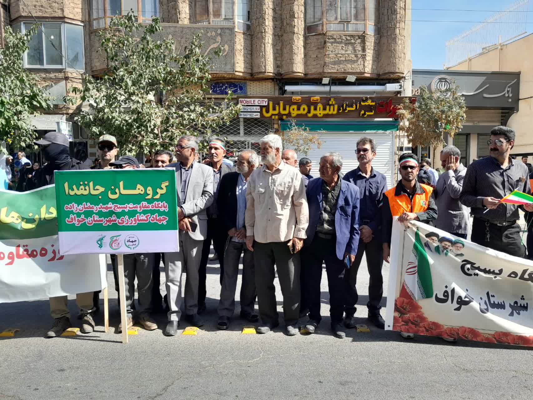 حضور حماسی سربازان سنگر تولید در رزمایش جان‌فدایان ایران؛ تجلی وحدت کشاورزان و کارکنان جهاد کشاورزی خواف