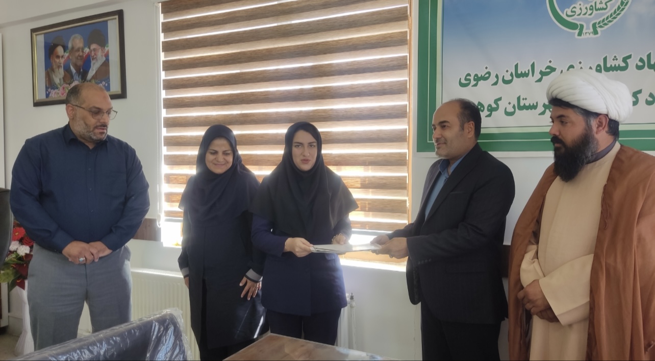 روابط عمومی؛ پل ارتباطی بخش کشاورزی با افکار عمومی و روایتگر دستاوردهای تولیدکنندگان