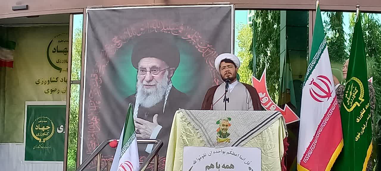 صبحگاه مشترک و مراسم شکرانه در جهاد کشاورزی خراسان رضوی / حجت‌الاسلام کلانتر: جهاد در سنگر تأمین سفره مردم، ادامه راه شهداست
