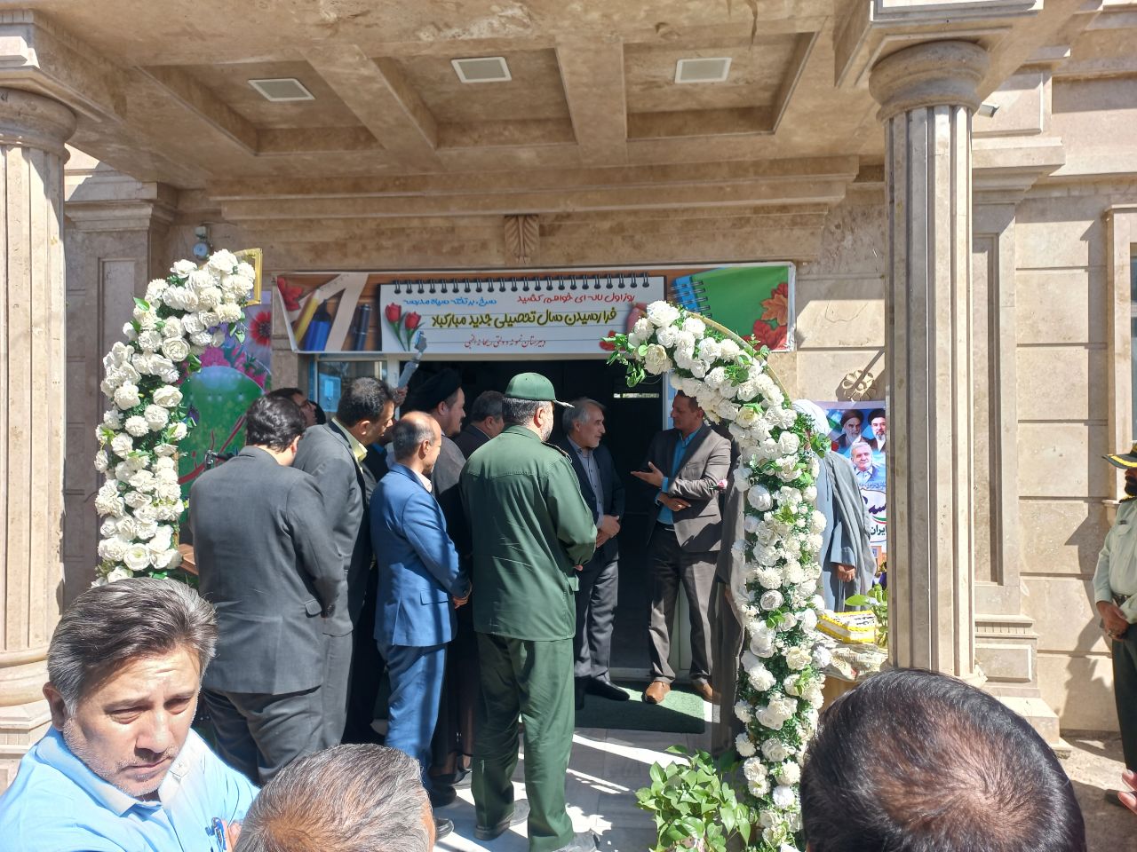  زنگ مهر باحضور خانواده بزرگ جهاد کشاورزی و جهادگران بازنشسته مدیریت در شهرستان جوین نواخته شد