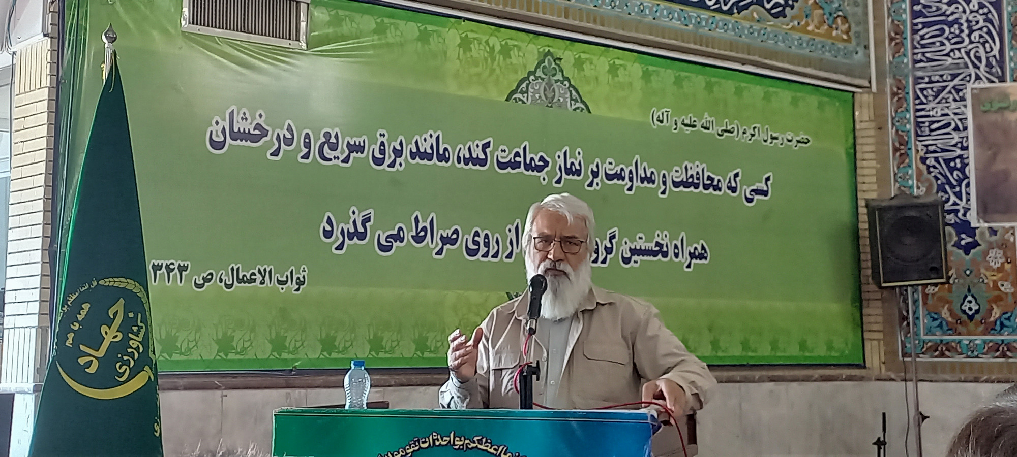 از قلم تا حماسه؛ نگاهی به سخنان دکتر سید محمد مهرداد در گردهمایی هفته دفاع مقدس