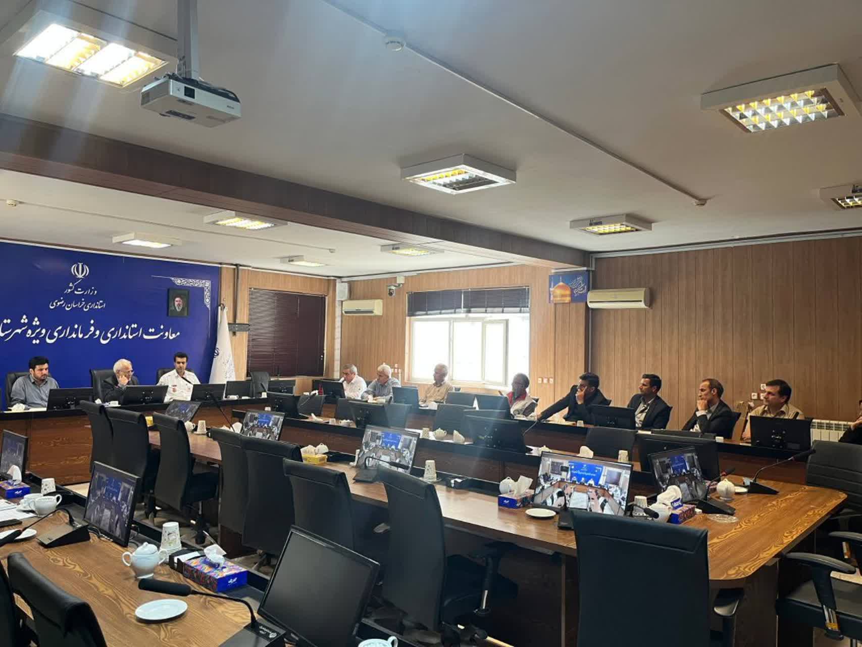 جلسه تشکیل دبیرخانه پدافند غیرعامل شهرستان سبزوار